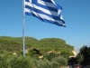 flag zante